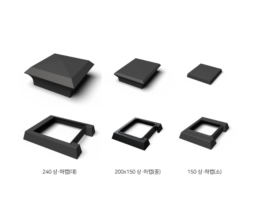 13 대문기둥캡-2.png